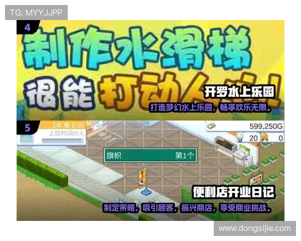 尽享九游娱乐网页版登录的多样游戏选择,欢乐无限尽在其中 尽享九游娱乐网页版登录的多样游戏选择,欢乐无限尽在其中