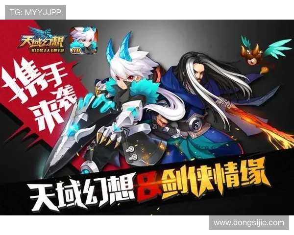 九游账号注册入口官网详细指南帮助新手快速注册九游账号流程介绍