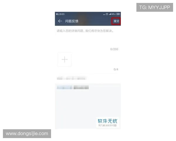 和记ag手机版专业客服全天在线，解决你的各种游戏疑问