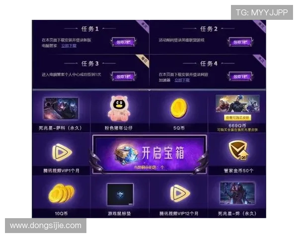 如何快速完成ag试玩会员注册步骤指南 如何快速完成ag试玩会员注册步骤指南