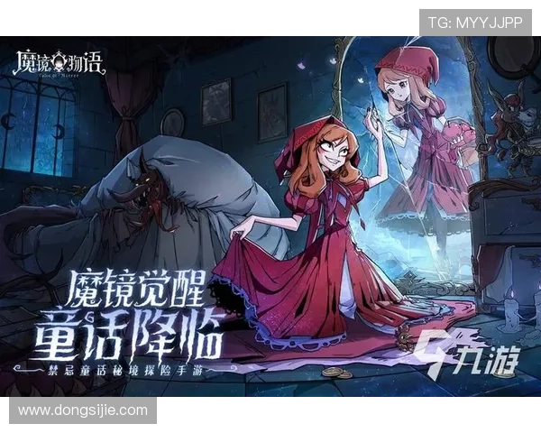 探秘九游手机版的独特优势:为何玩家纷纷青睐它 探秘九游手机版的独特优势:为何玩家纷纷青睐它