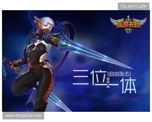 探索九游网页手机版官网的独特魅力,感受游戏世界的精彩纷呈 探索九游网页手机版官网的独特魅力,感受游戏世界的精彩纷呈