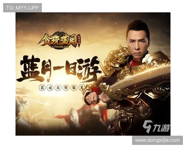 新手必看:九游注册登录入口的详细登录步骤解析 新手必看:九游注册登录入口的详细登录步骤解析