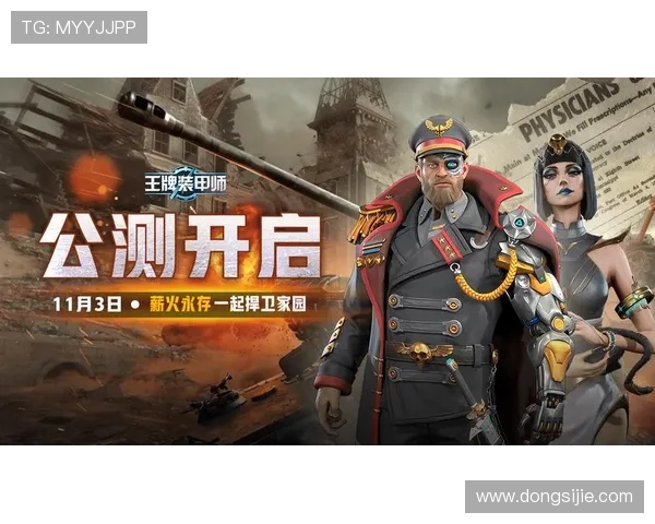 九游j9中国玩家交流社区,分享游戏心得与结识更多志同道合的朋友 九游j9中国玩家交流社区,分享游戏心得与结识更多志同道合的朋友