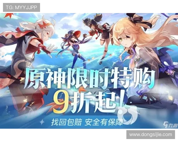 九游娱乐手机版APP如何快速注册账号，轻松开启你的精彩游戏之旅