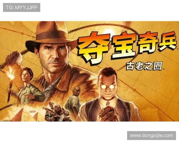 9游网游戏平台助你轻松开启精彩纷呈的游戏冒险之旅