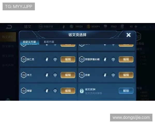 九游会J9.com活动规则详解确保每位玩家都能公平参与