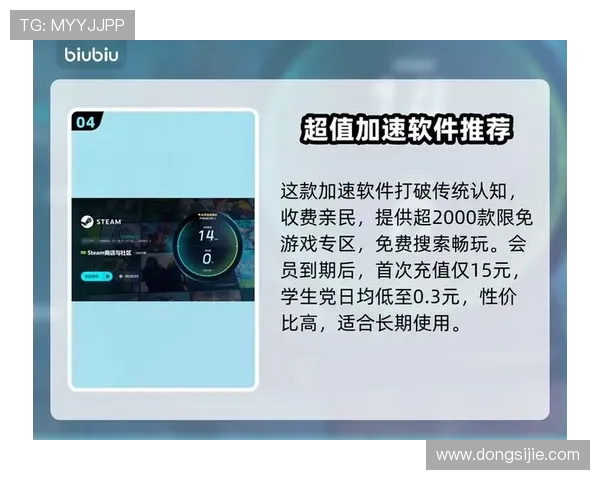 九游备用网址稳定可靠,全天候保障玩家游戏无忧 九游备用网址稳定可靠,全天候保障玩家游戏无忧