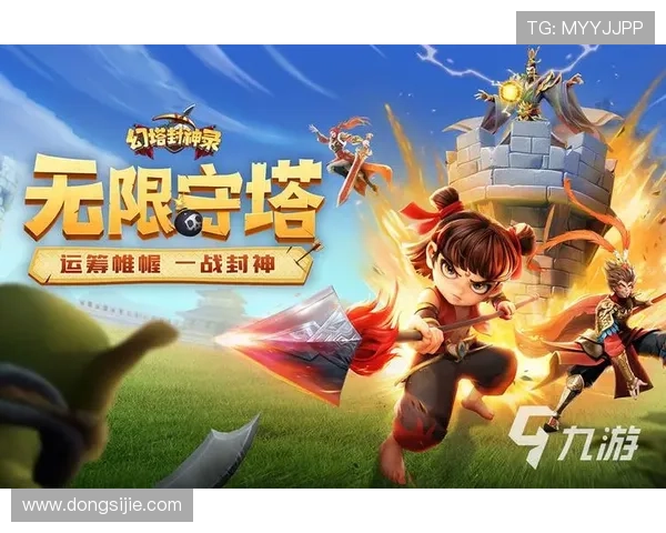 J9九游网址官方入口2026年最新版本，畅玩热门手游的最佳选择指南