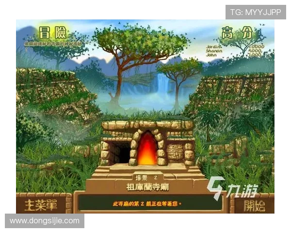 九游下载安装正版游戏的实用技巧，帮助用户快速掌握下载安装步骤确保游戏安全顺畅