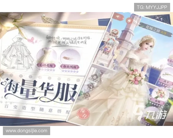 九游会俱乐部如何参与丰富多彩的线下线上活动增强玩家互动体验