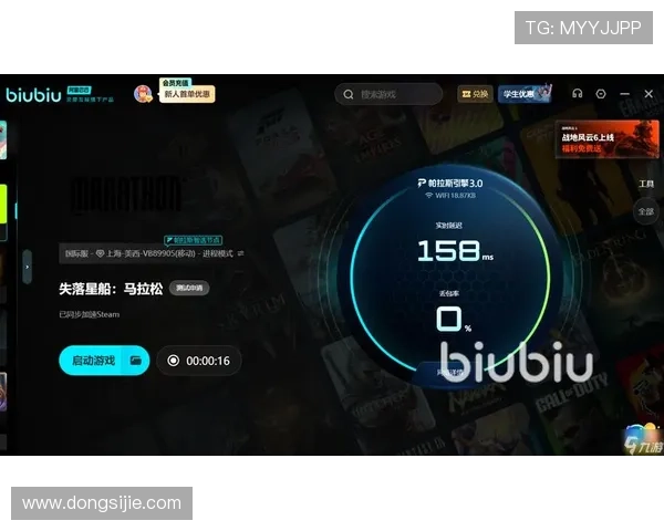 九游娱乐体育带你畅享极致游戏体验，全面提升您的娱乐生活品质