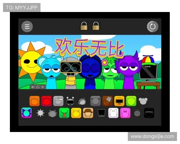 九游平台下载节奏盒子最新版本更新内容及下载途径全面解析满足不同玩家需求