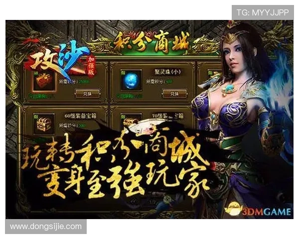 九游游戏中心网页优化技巧与用户体验提升策略助力玩家快速找到心仪游戏 九游游戏中心网页优化技巧与用户体验提升策略助力玩家快速找到心仪游戏