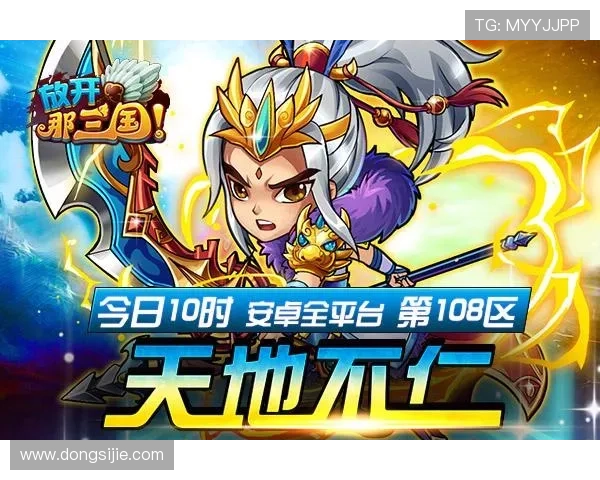 九游登录中心官网官方入口地址,轻松登录九游游戏享受畅快体验 九游登录中心官网官方入口地址,轻松登录九游游戏享受畅快体验