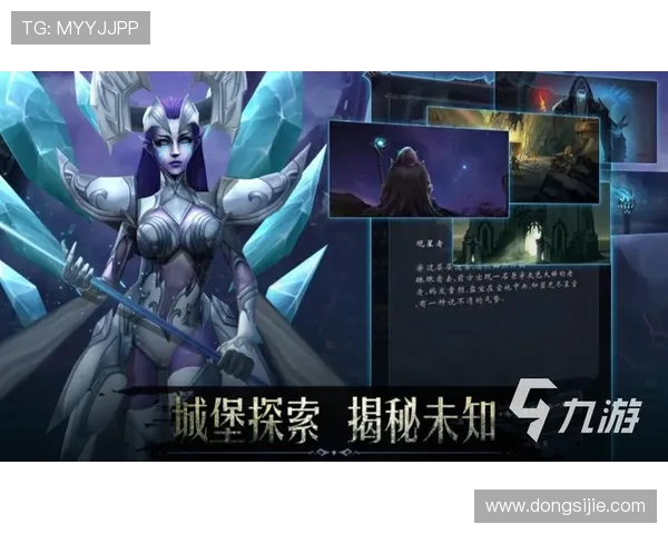 九游网手机游戏中心安全保障措施，确保玩家畅玩无忧的游戏环境