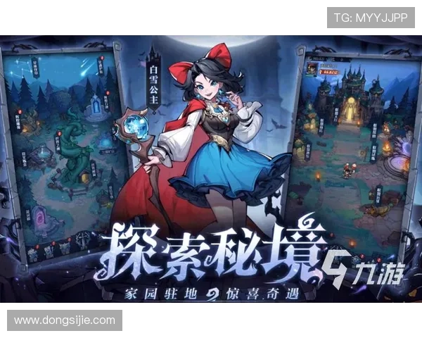 九游线上手机版游戏排行榜最新更新,最受玩家喜爱的手游推荐与详细介绍 九游线上手机版游戏排行榜最新更新,最受玩家喜爱的手游推荐与详细介绍