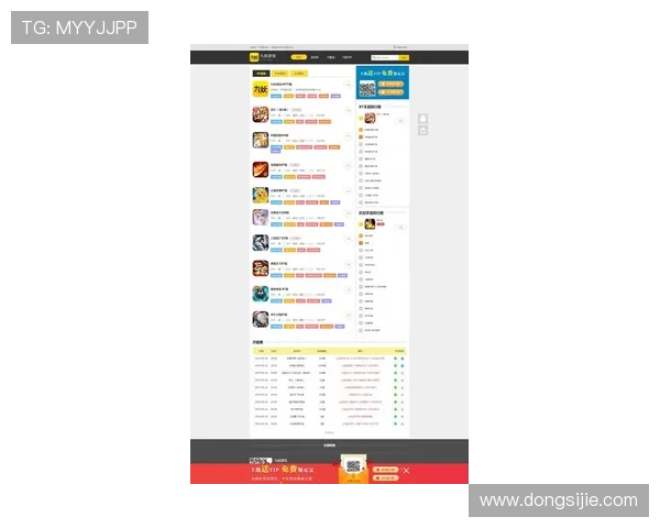 九游网页入口官网提供最新游戏资讯和官方入口，助你轻松畅玩热门手游