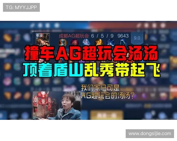 ag九游会登录入口无法访问怎么办，详细解决方案帮助玩家顺利登录游戏