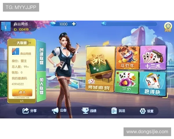 九游会j9app注册遇到问题怎么办详细解决方案与常见问题解答