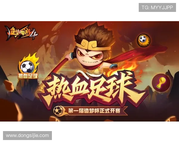 九游体育平台出现麻木现象的原因及改善用户体验的有效途径