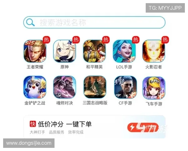 九游娱乐官方网页版安全保障措施详解保障玩家账号安全与个人信息隐私的最佳实践指南 九游娱乐官方网页版安全保障措施详解保障玩家账号安全与个人信息隐私的最佳实践指南