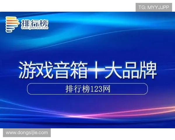 J9九游网址官方入口地址大全，提供多种便捷登录方式保障玩家体验
