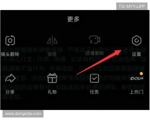 九游会官方视讯平台的安全保障措施详解确保用户观看直播时的隐私与信息安全