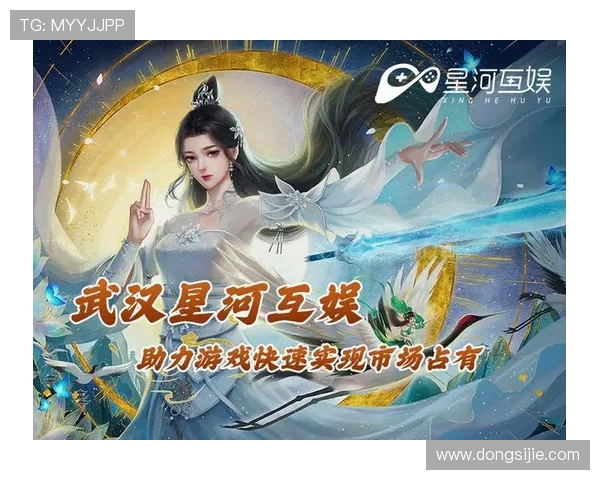 九游娱乐官方网址正规平台登录流程详解，助力玩家轻松进入游戏世界享受极致娱乐体验